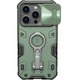 TPU+PC чехол Nillkin CamShield Armor Pro no logo (шторка на камеру) для Apple iPhone 14 Pro Max Зеленый - изображение 1