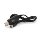 Кабель для роутера USB 2.0 Out 12V на DC 5.5/2.1 Black 1 м (29886) - зображення 1