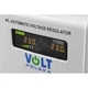 Стабилизатор напряжения Volt Polska AVR-3000VA 3000 Вт 5AVR3000SE - изображение 3