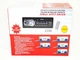 Автомагнітола Pioneer 2056 підключення 1DIN 4х50W + ISO з USB-флешкою + SD карти пам'яті + AUX + FM Чорний (10525) - изображение 7