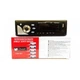 Автомагнітола Pioneer 1285 підключення 1DIN 4х50W + USB флешки + microSD карты памяти + AUX + FM Чорний (10521) - изображение 8