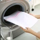 Мешочек для стирки деликатного белья 40х50 см - изображение 4