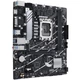 Материнская плата ASUS PRIME B760M-K D4 - изображение 1