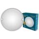 Светильник CRYSTAL KORAL- 20W 6500K ip54 (DNL-031) - изображение 1
