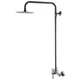 Душевая система Globus Lux ALPEN S-SH-005 - изображение 1