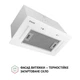 Вытяжка PERFELLI BIS 58844 WH 1200 LED - изображение 2