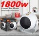 Тепловентилятор Электрообогреватель 1800W HELMUT HM-1185 - изображение 1