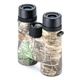 Бинокль Vanguard Vesta 10x42 WP Realtree Edge (Vesta 1042RT) - изображение 20