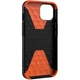 Чехол на Apple iPhone 14 Plus / для айфон 14 плюс тпу UAG - изображение 2