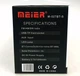 Радиоприемник с фонариком Meier M527BTS+Solar, аккумулятор +2 LR20, на солнечных - изображение 6