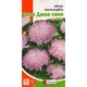 Астра пионоподобная Сива Дама синя Ліловий Насіння Florium (726506) - зображення 2