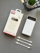 Power Bank повербанк XO PR163 20000 мАч White - изображение 1