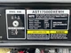 Бензиновый генератор Astria AST17500DXEWH на 7.5 кВт. Генератор однофазный 4-х тактный - изображение 8