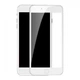 Защитное стекло BASEUS Arc для Iphone 7/8 0.3 mm (SGAPIPH8N-KA02) white - изображение 1