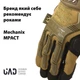 Рукавички тактичні повнопалі сенсорні UAD Койот L - изображение 2