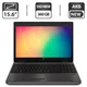 Ноутбук HP ProBook / 15.6" TN / Core i5-3210M (2(4) ядра по 2.5-3.1 GHz) / 6GB DDR3 / 360GB SSD NEW / HD Graphics 4000 / DVD-ROM / АКБ NEW / Win 10 Pro б/у - изображение 1