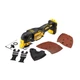 Реноватор DeWALT 18В XR Li-lon, (без АКБ и ЗУ), кейс TSTAK (DCS356NT) - изображение 3
