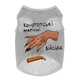 Майка для собак WAUDOG Clothes малюнок "Конотопські магічні війська", сітка, L, B 42-45 см, C 28-31 см сірий - зображення 2