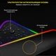 Геймерский коврик для мышки SKY (GMS-WT 7030/152-6) Hexagon / RGB подсветка / 70x30 см - изображение 3