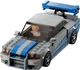 Lego Speed Champions Двойной форсаж Nissan Skyline GT-R (R34) 76917 - изображение 4