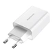 Сетевое зарядное (СЗУ) Borofone BA21A Long journey QC3.0 (1USB/3A) Белый - изображение 3