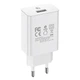 Сетевое зарядное (СЗУ) Borofone BA21A Long journey QC3.0 (1USB/3A) Белый - изображение 4