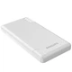 Портативний зарядний пристрій Powerbank Philips Display 10000mAh 12W (DLP2010N/62) White - зображення 2