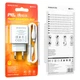 Блочок Borofone BA67A PD20W/QC3.0 с двумя выходами 1USB-A/1Type-C, набор с кабелем Type-C to Lightning White - изображение 5