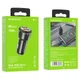 АЗУ Borofone BZ17 QC3.0 (2USB/3A) - изображение 6