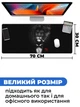 Ігрова поверхня (Килимок для мишки) SHLab Шляхетний Лев SHM-713 (70х30 см) (30378) - зображення 3