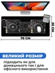 Ігрова поверхня (Килимок для мишки) SHLab DJ Пульт SHM-762 (70х30 см) (30391) - зображення 3