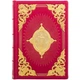 Книга "Новый Завет " 16*22 кожаный переплет - изображение 1