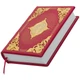 Книга "Новый Завет " 16*22 кожаный переплет - изображение 3