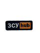 Шеврон на липучке Hub ЗСУ 9см х 3см (12066) - изображение 1