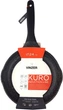 Сковорода Vinzer Kuro Induction Line 24 см (50420V) (5907706504205) - изображение 4