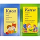 Касса букв и слогов, цифр и счетного материала арт. 93597 - изображение 1