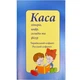 Касса букв и слогов, цифр и счетного материала арт. 93597 - изображение 3