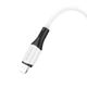 Кабель USB Borofone BX79, USB to Lightning, 2.4A, 1m, белый - изображение 3