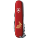 Ніж Victorinox Spartan Zodiac Бенгальський Кролик бронзовий 1.3603_Z2065u - зображення 3