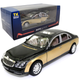 Машинка игровая Maybach 62S «АвтоЕксперт» Майбах металл черный с золотом свет звук 20*6*7 см (EL-7705) - изображение 1