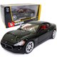 Машинка металева Maserati Grantourismo 2008 «Bburago» Мазераті 8*19*6 см (18-22107) - зображення 1