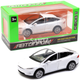 Машинка игровая автопром Tesla металл, 16, белый, свет, звук, двери открываются (6603) - изображение 1