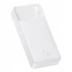Повербанк портативное зарядное устройство Power Bank Baseus 20000 mAh 15W premium c Led дисплеем Bipow Digital Display White - изображение 2