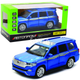 Машинка игровая автопром «Toyota Land Cruiser» металл, 14, (свет, звук, двери открываются) 6608 - изображение 1