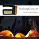 Яркий кемпинговый ручной фонарь SOLAR ENERGY с солнечной батареей (золотой) - изображение 2