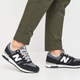 Buty sportowe męskie na platformie do kostki New Balance 564 ML565CBK 49 (14US) 32 cm Czarne (192662809340) - obraz 7