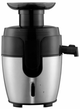 Соковыжималка Zelmer ZJE4800 - изображение 2