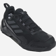 Чоловічі кросівки для треккінгу adidas Eastrail 2 R.Rdy GZ3015 42 (8UK) 26.5 см Чорні (4064055862644) - зображення 2