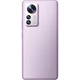 Смартфон Xiaomi 12 Pro 8/256GB Purple (Global Version) - изображение 2