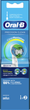 Końcówki do szczoteczek do zębów Oral-B Precision Clean, 2 szt. (4210201360421) Polska - obraz 5